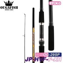 Caña de pescar giratoria, peso 35-100g, señuelos de tres secciones superduros Xh, Canne A Peche, Carbonne, Accesorios, equipos de Mar