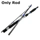 only rod