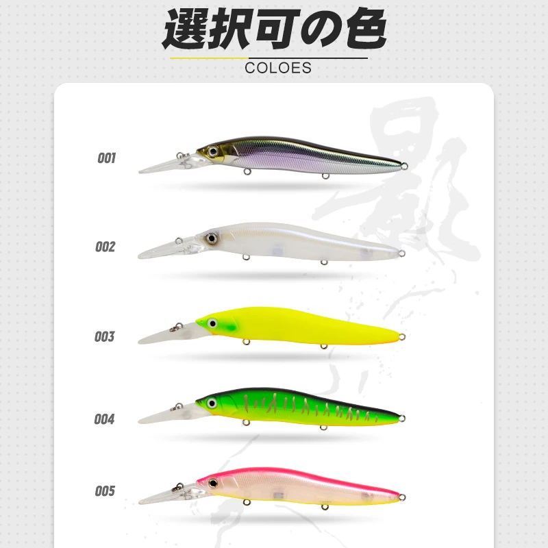Señuelos de pesca Minnow D1, cebo flotante lento, 110mm/16g, cebo molido, Wobblers duros artificiales, aparejos de pesca de agua dulce y salada - imagen 5