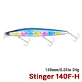 Stinger 140F-H