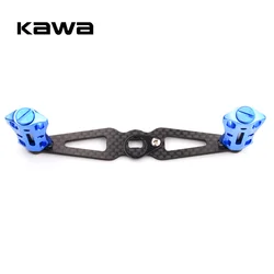 Kawa 1pc mango carrete fibra carbono con perilla aleación basculante