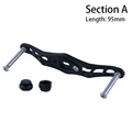 95mm Black