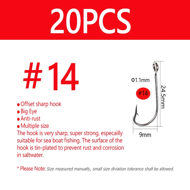 20pcs Size 14