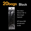 20 bags black