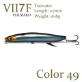 Color49 Floating