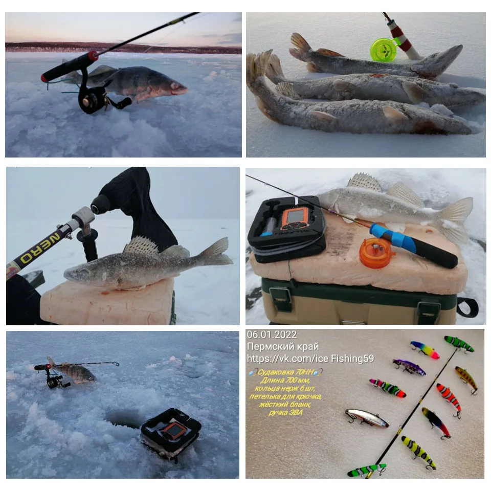 WALK FISH-señuelos de pesca VIB, 1 unidad, 7,9 cm, 14g, cebo duro Artificial que se hunde, silencioso, pesca en hielo en invierno, cebo vibratorio para Lucio - imagen 5