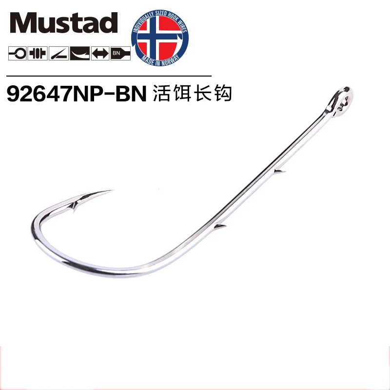Anzuelos de Pesca Mustad originales 92647, cebo vivo, anzuelos de Pesca con doble respaldo, anzuelos de púas de gusano, accesorios para Pesca - imagen 3