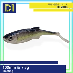 T-Tali Swimbait Sábalo Señuelo Blando para Lubina