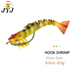 JYJ Camarón Blando 9 cm - Swimbait para lubina