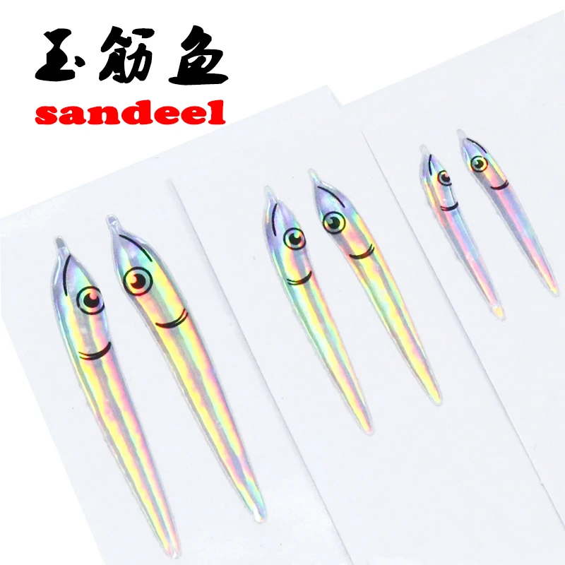 Royal Sissi-Juego de 48 pares de máscaras de vinilo para pesca con mosca, cebo, tamaño mediano/grande, serpentina realista, hombros, materiales para atar moscas - imagen 5