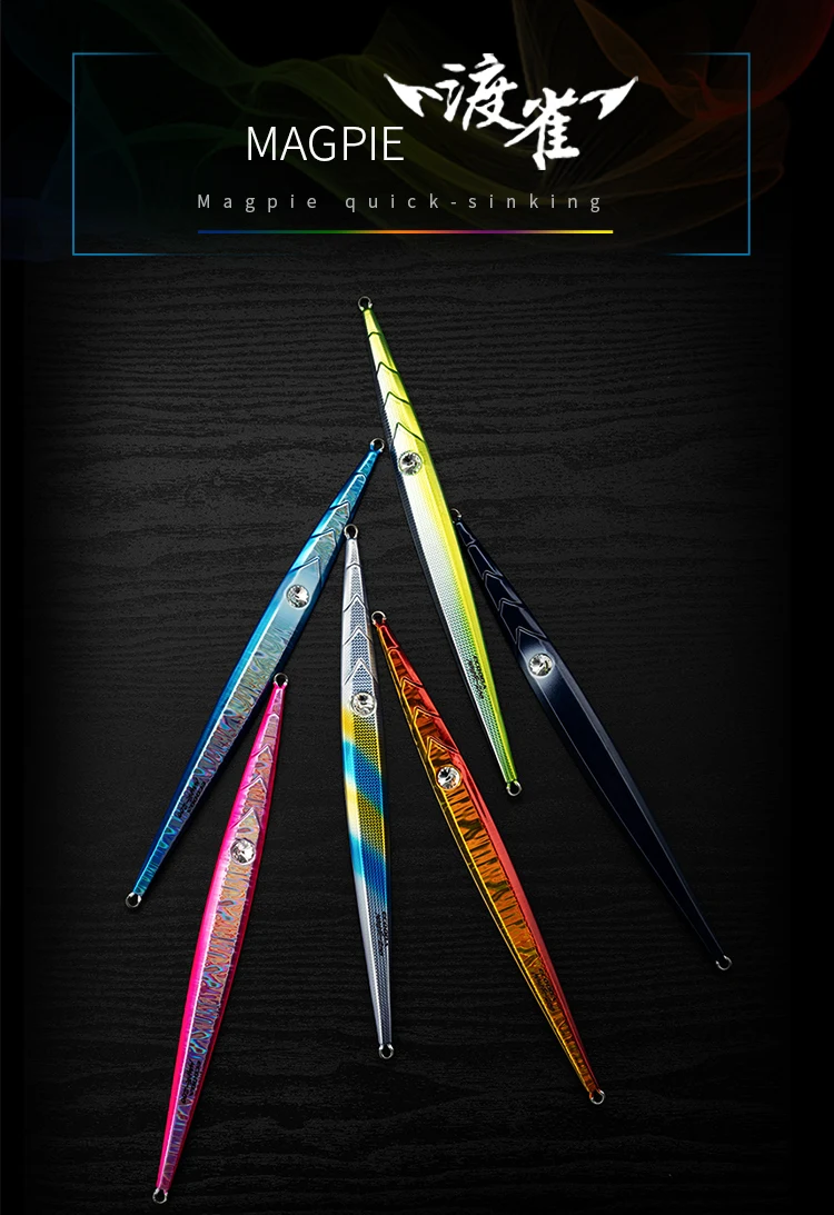 Magpie señuelos de pesca rápida