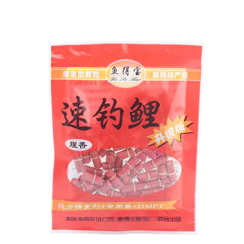 1 bolsa de cebo de pesca de carpa roja, cebo de carpa, banda de goma, señuelo de pesca, fórmula, Boilie de partículas de insectos, gancho de perdigones - imagen 5