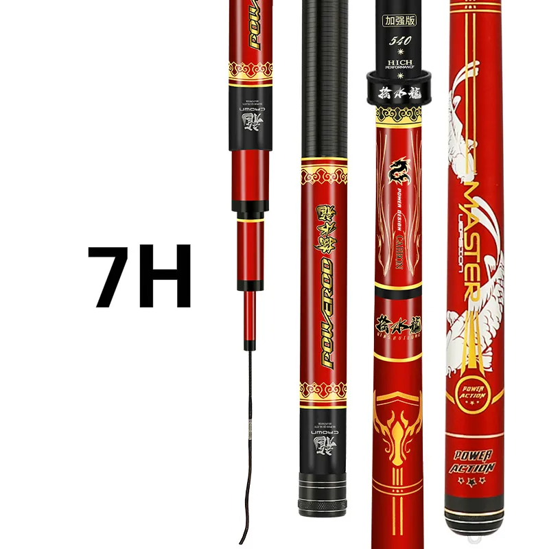 Caña de pescar telescópica de fibra de carbono, caña de pescar de sección larga, 7H, 3,6 M-8,1 M - imagen 2