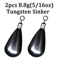 8.8g Tungsten Sinker