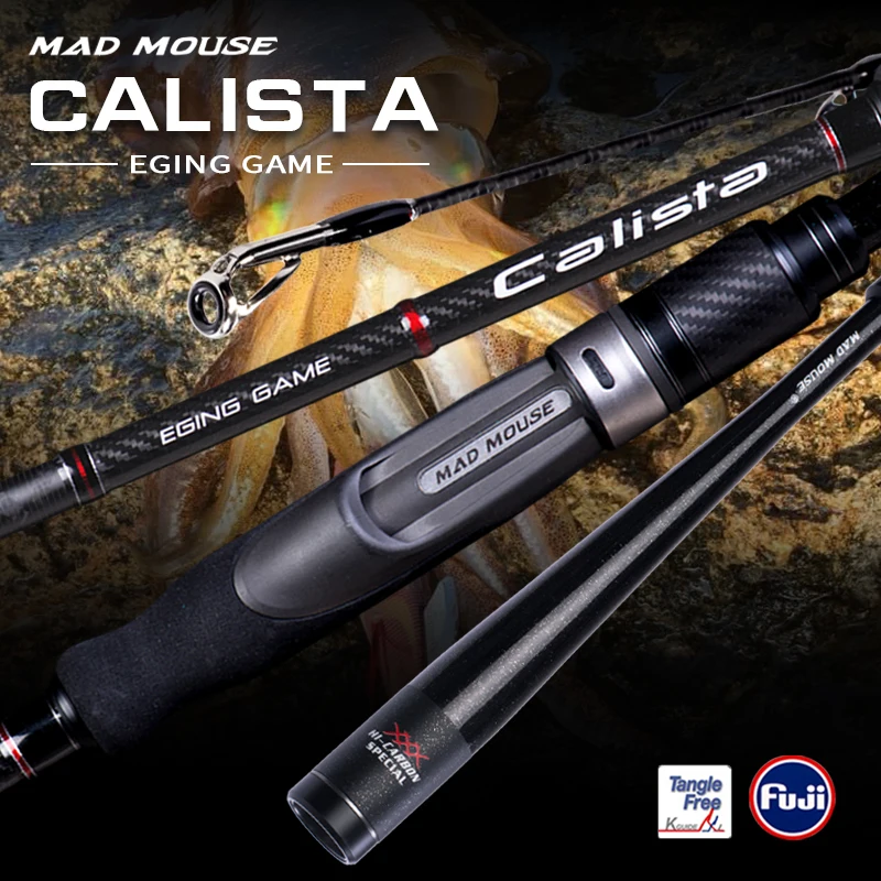 MADMOUSE Calista 83ML – Caña Egi con guías Fuji K para orilla