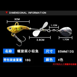 POETRYYI Señuelo Minnow Wobbler Flotante con Ojos 3D para Lucio