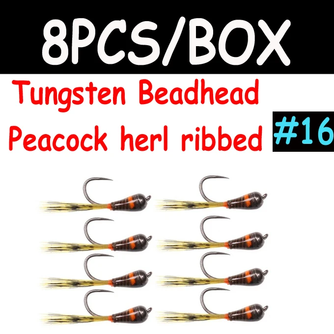 8pcs tungstenpeacock