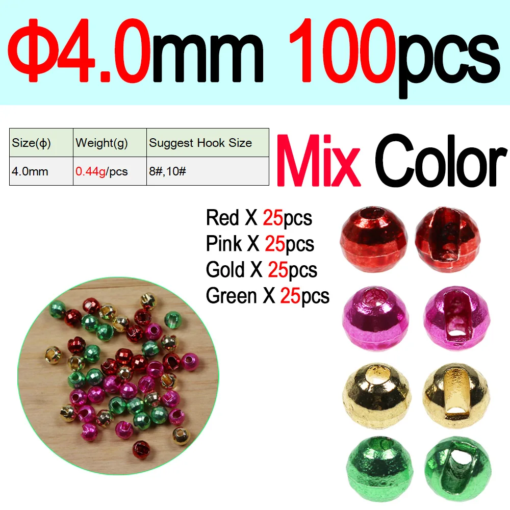 100pcs 4.0mm Mix