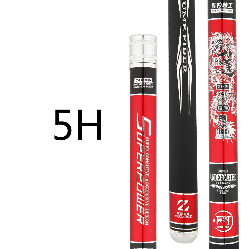 Caña de pescar telescópica de fibra de carbono, caña de pescar de fibra de carbono, 3,0 M-7,2 M, 4H, 5H, 6H, 8H, para carpa superdura, Angeln, Canne, Olta - imagen 5
