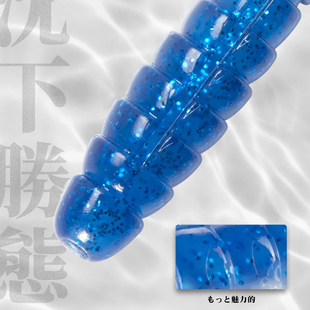 HUNTHOUSE-señuelo de goma suave para pesca, equipo de pesca, señuelo para sábalo suave, 8,5 cm, 5,3g, 5 unids/lote - imagen 4