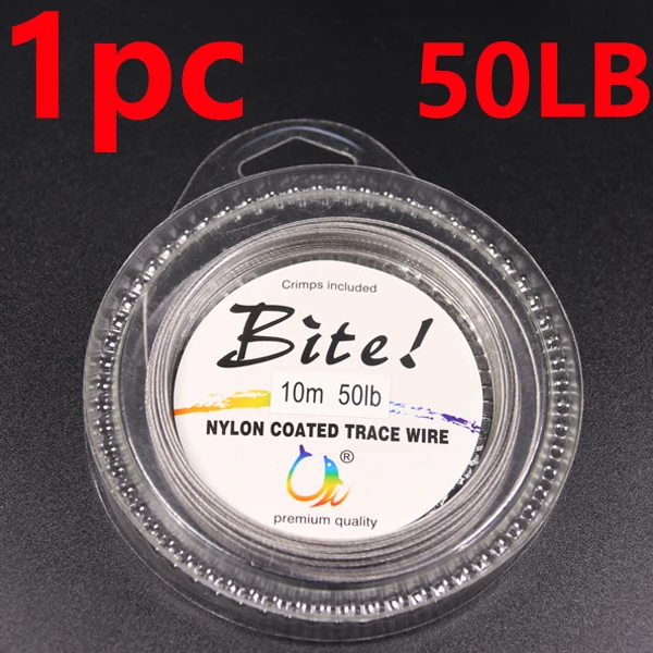 50LB 10 Meter