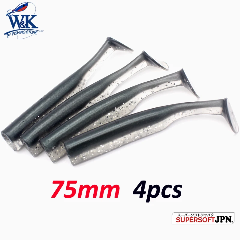 Slinky Shad cebo blando de 3 pulgadas, señuelo de pesca en roca, lubina, Lucio Walleye, Swimbaits, Shad Lure Vinyl, 4 unidades por lote - imagen 4