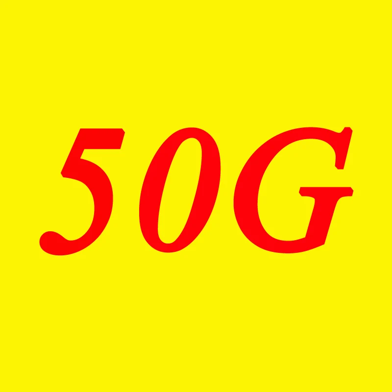 yellow 50g