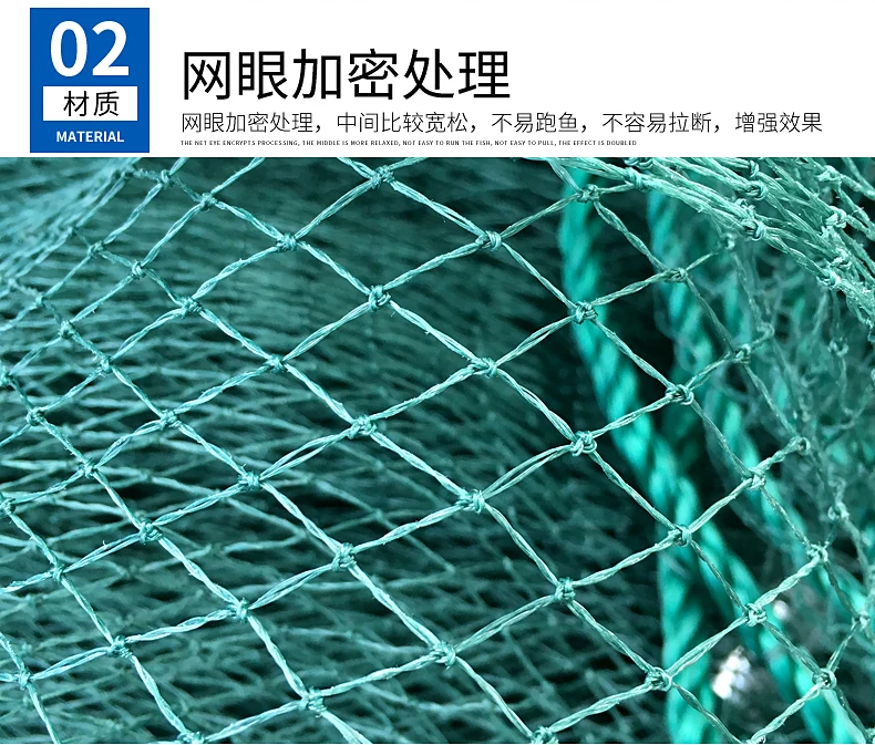 5m-50m 2 dedos malla monofilamento enmalle fuerte Red De Pesca con flotador trampa para peces Rede De Pesca red De Pesca De nailon accesorios herramientas - imagen 3