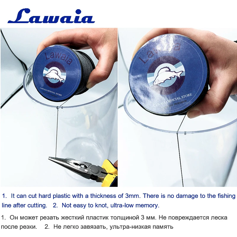 Lawaia-línea de pesca trenzada, 300m, 4 hebras, UHMWPE, multifilamento, Dneema, 10LB, 20LB, 50LB - imagen 5