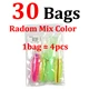 1 bag random mix