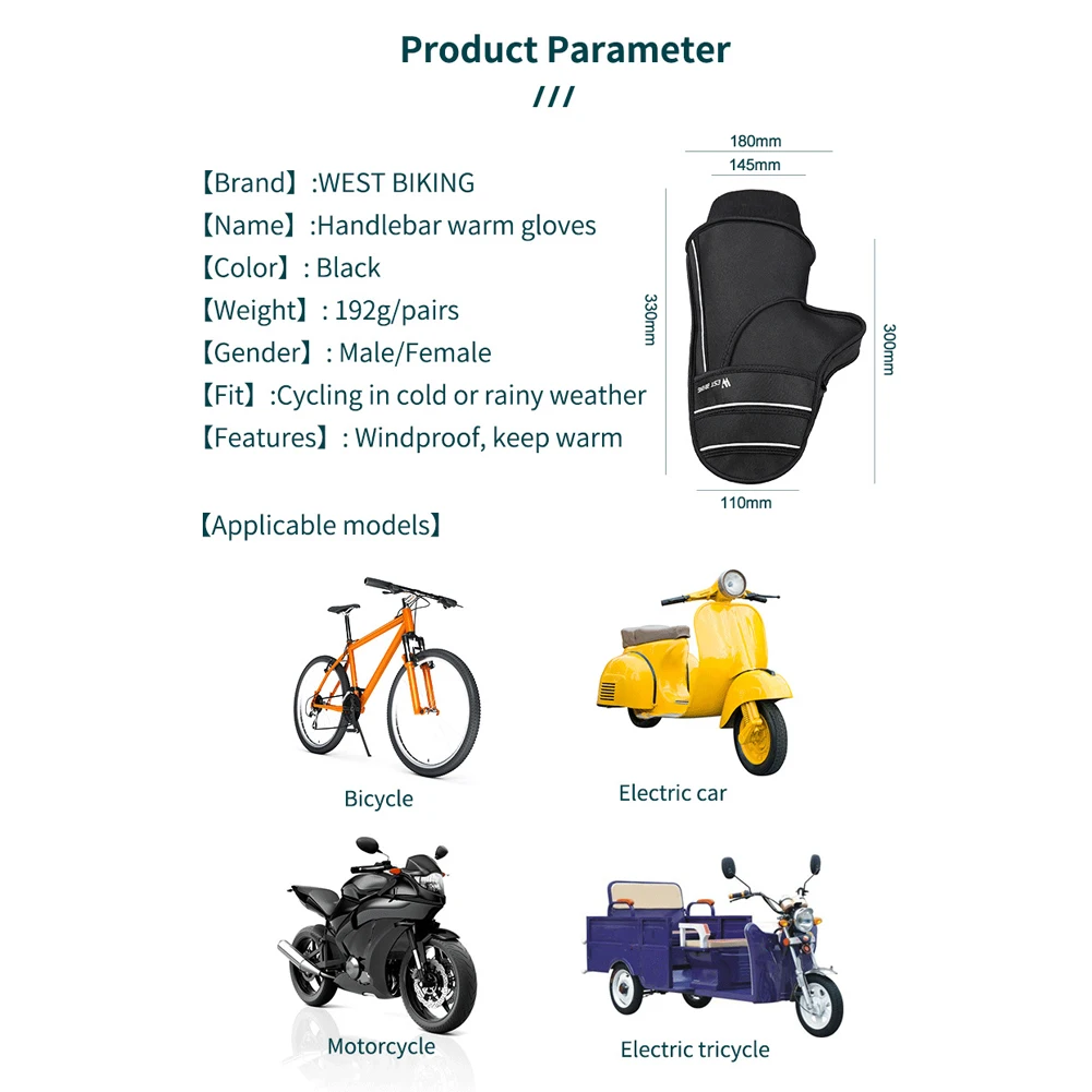 Guantes para manillar de bicicleta, a prueba de viento, para clima frío, cubierta cálida de mano de ciclista para bicicleta de montaña y motocicleta - imagen 4