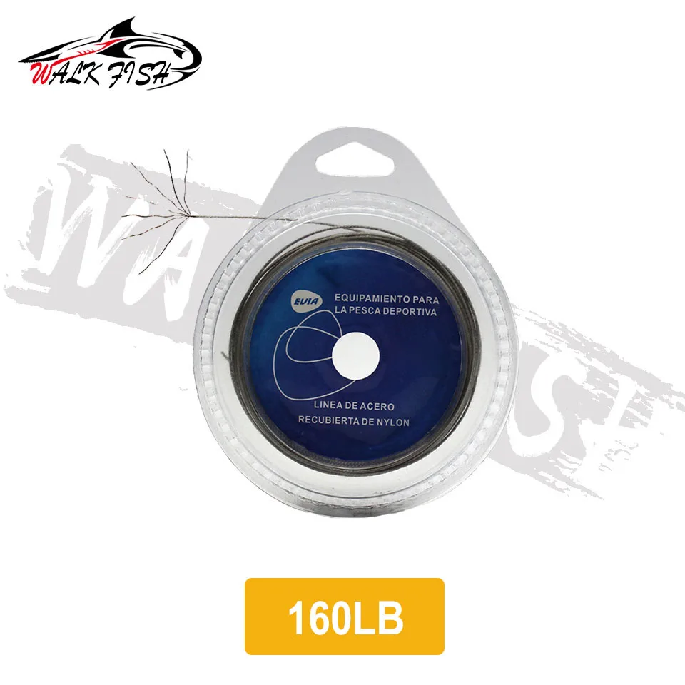 160LB 10m