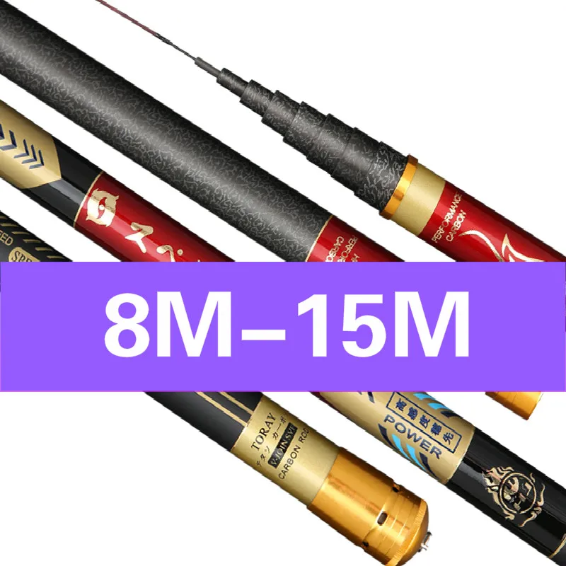Caña De pescar telescópica De 8/910/11/12/13/15m, caña De pescar telescópica, caña giratoria - imagen 4