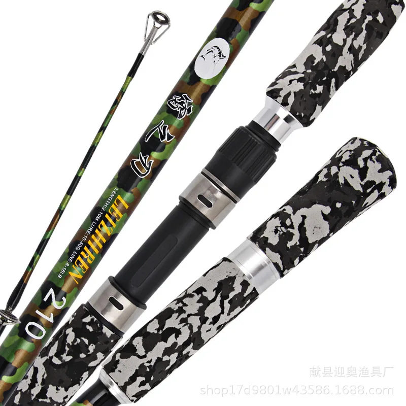 Caña giratoria con juego de ruedas, carrete de Baitcast, potencia XXH, superdura, Pesca, Canne, Peceh, Pesca de peces negros, 2,1 m, 2,28 m, 2,4 m - imagen 5