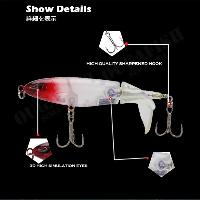 Whopper-señuelo De Pesca Plopper, cebo giratorio De 13G, para agua salada - imagen 4