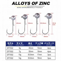 Anzuelos Jig Head Zinc – Cabezas fuertes y ecológicas para vinilos