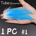 1PC Tube B1