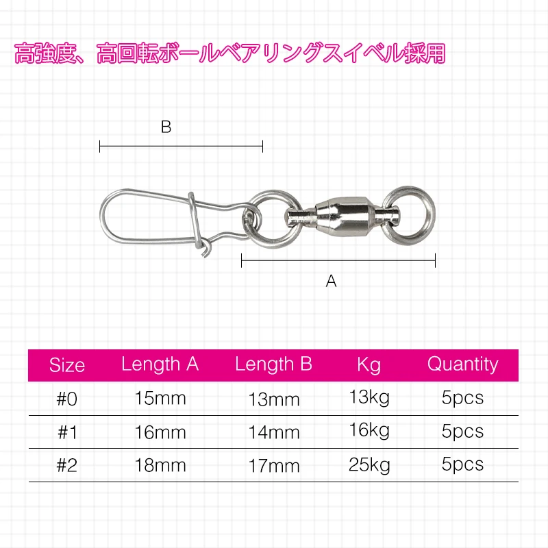 TSURINOYA-rodamiento de bolas de pesca, 5 unidades, giratorios a presión 0 #1 #2 #, conector fuerte de 360 °, aparejos de señuelo de anzuelo - imagen 2