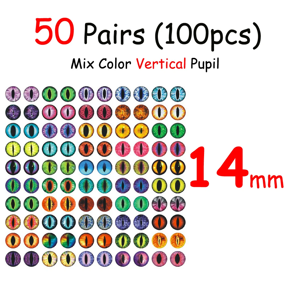 vertical 100pcs 14mm