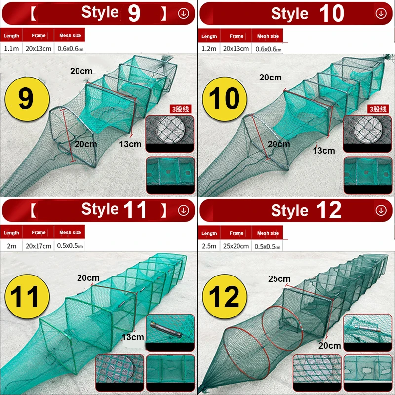 Red de pesca de nailon plegable, red portátil para atraer cangrejo, langosta, trampa viva, Anguila, camarón, señuelo, cebo vivo, 1 unidad - imagen 4