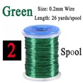 green 2pcs