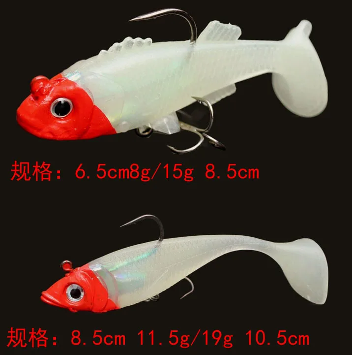 Señuelo de pesca nocturna, cebo blando que brilla, lubina Artificial, cabeza de serpiente, simulación de peces, cebo luminoso, 8g, 11g, 15g, 19g, lote de 2 piezas - imagen 2