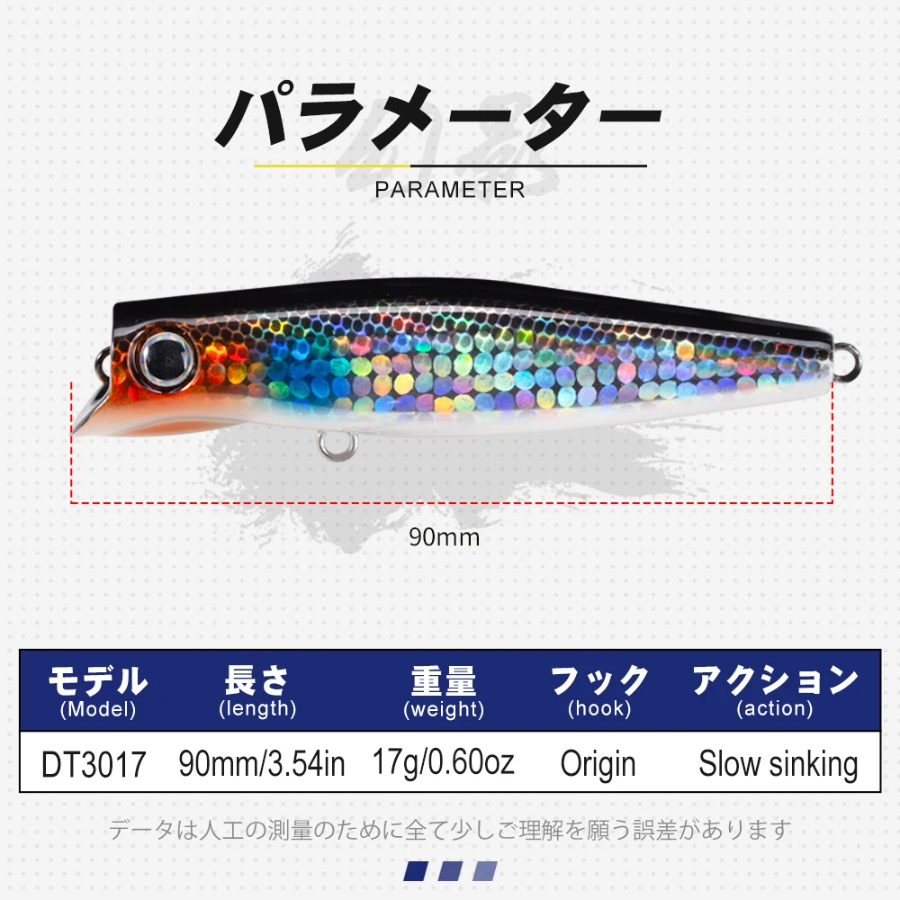 D1-señuelo de pesca Popper de hundimiento lento, 90mm, 17g, de fundición larga, Jerkbait, Crank Wobblers, cebo Artificial duro para agua salada, aparejos de lubina - imagen 3