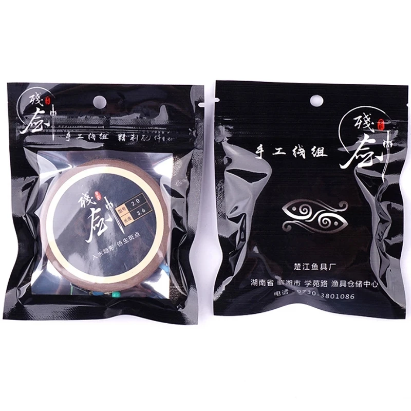 Juego de sedal principal para pesca de Herabuna, tablero de espuma EVA, Kit de sedal de plomo, asiento flotante de pesca de goma, 3 unids/lote - imagen 5