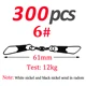 300pcs size 6