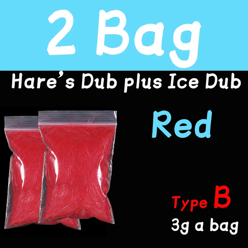 2 bag B red