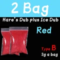 2 bag B red