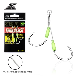 JK Anzuelo Jigging – Acero doble para agua salada