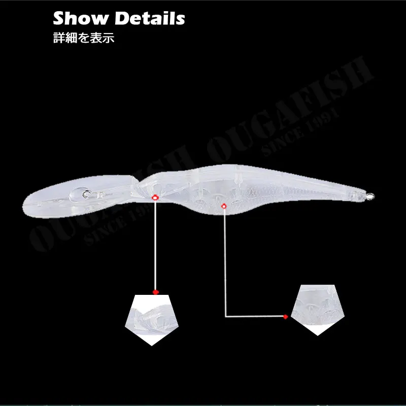 Señuelos de Pesca sin pintar, accesorios de Pesca, 127mm, 8,4g, ABS, transparente, Leurre, aparejos artificiales Isca - imagen 3