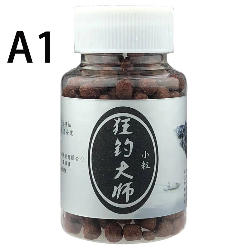 Señuelo de pesca carassius auratus, cebo para carpa, hierba, carpa, luo fei, cebo granular, cebo Maestro de pesca de pit negro, 1/3/10 unidades - imagen 4